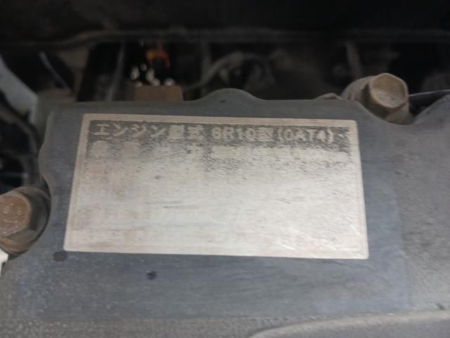 Mitsubishi GREAT 2015-01 8770785-9