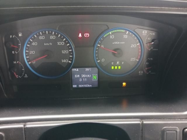 Mitsubishi GREAT 2015-01 8770785-11