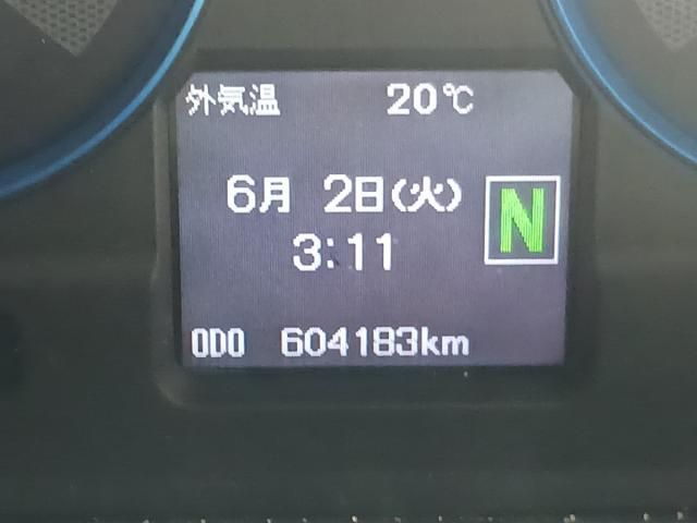 Mitsubishi GREAT 2015-01 8770785-12