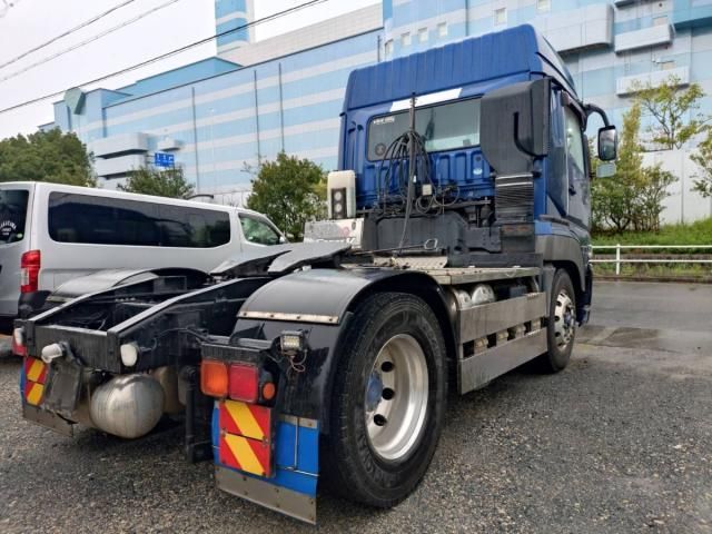 Mitsubishi GREAT 2015-01 8770785-4