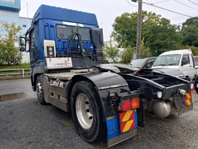 Mitsubishi GREAT 2015-01 8770785-7