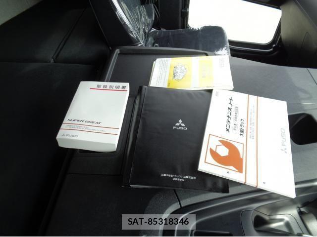 Mitsubishi GREAT 2025-09 8797633-29