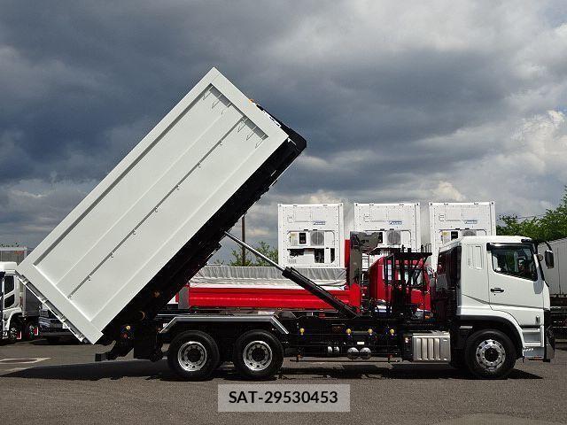 Mitsubishi GREAT 2026-04 8831872-4