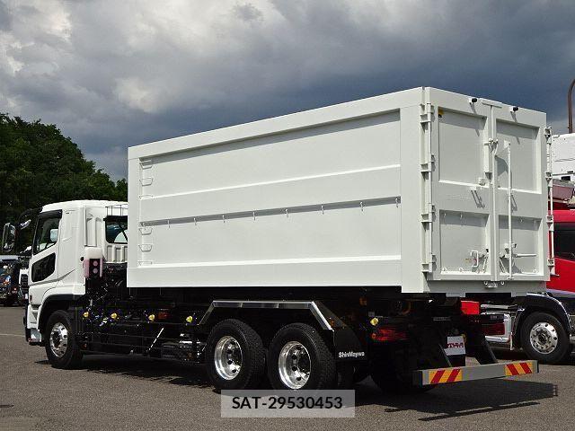 Mitsubishi GREAT 2026-04 8831872-8