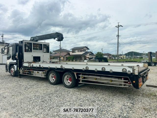 Mitsubishi GREAT 2018-07 8831876-6
