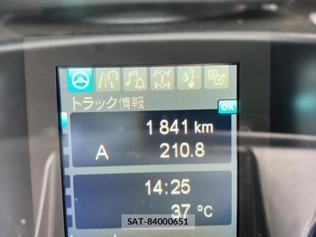 Mitsubishi GREAT 2026-04 8831871-21