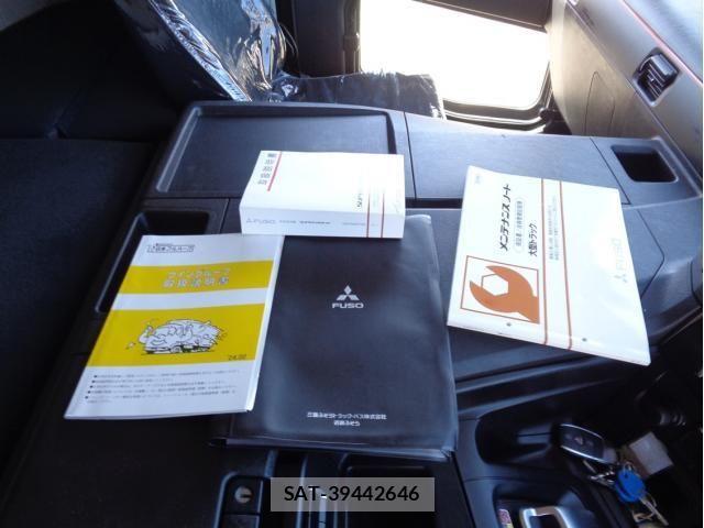 Mitsubishi GREAT 2025-01 8850765-28