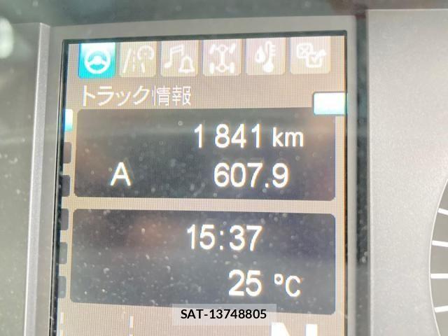 Mitsubishi GREAT 2026-05 8850763-23