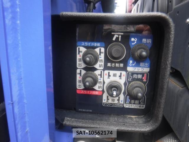 Mitsubishi GREAT 2019-07 8872173-15