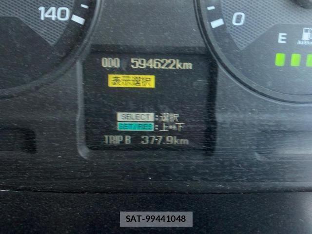 Mitsubishi GREAT 2014-03 8872181-23