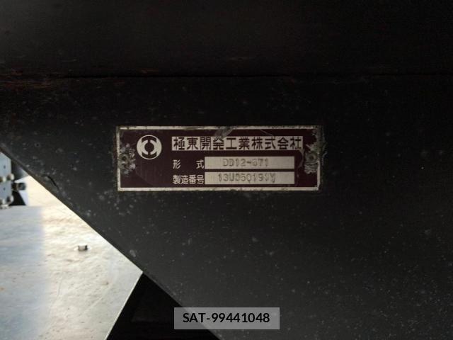 Mitsubishi GREAT 2014-03 8872181-8