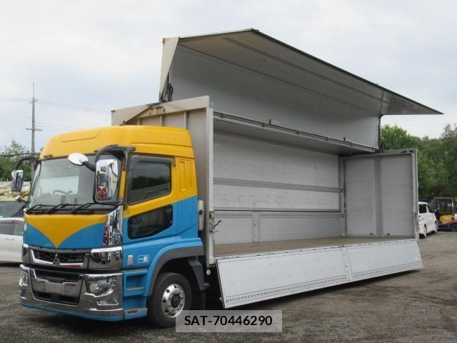 Mitsubishi GREAT 2020-01 8872175-10