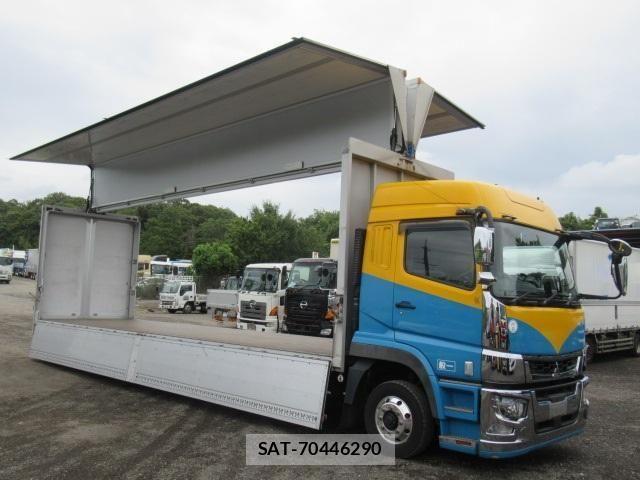 Mitsubishi GREAT 2020-01 8872175-14