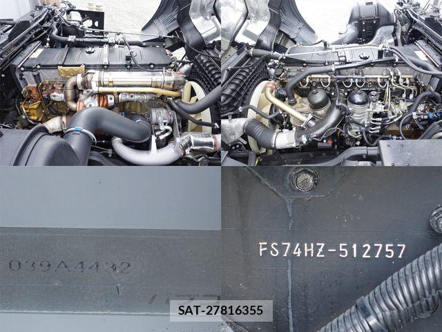 Mitsubishi GREAT 2020-06 8872184-17