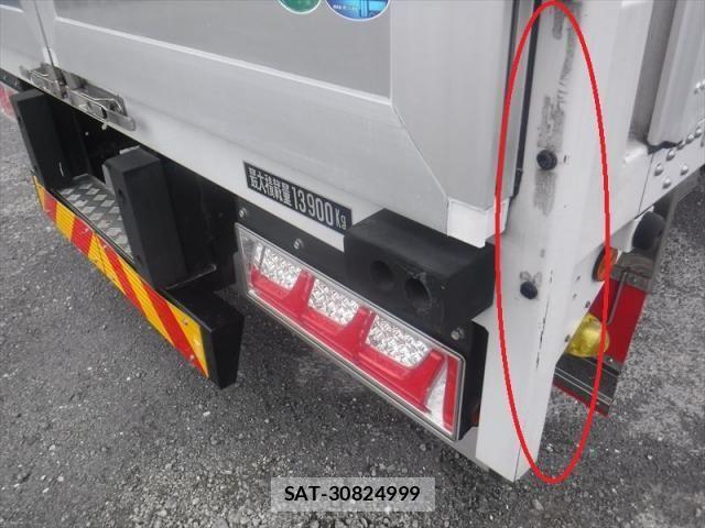 Mitsubishi GREAT 2023-01 8872174-11