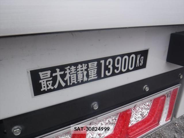 Mitsubishi GREAT 2023-01 8872174-20