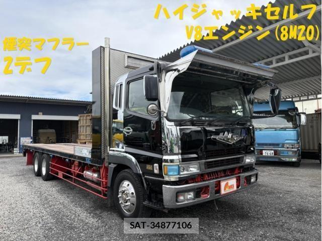 sat car