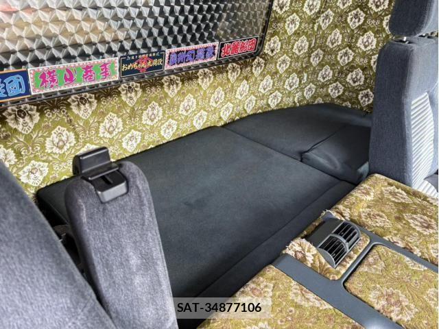 Mitsubishi GREAT 1997-07 8882436-14