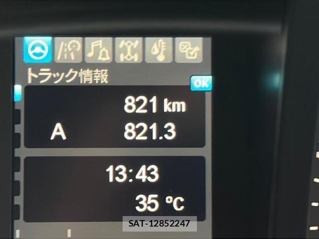 Mitsubishi GREAT 2024-01 8882425-23
