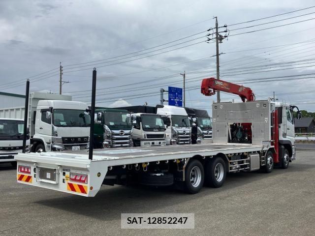 Mitsubishi GREAT 2024-01 8882425-2