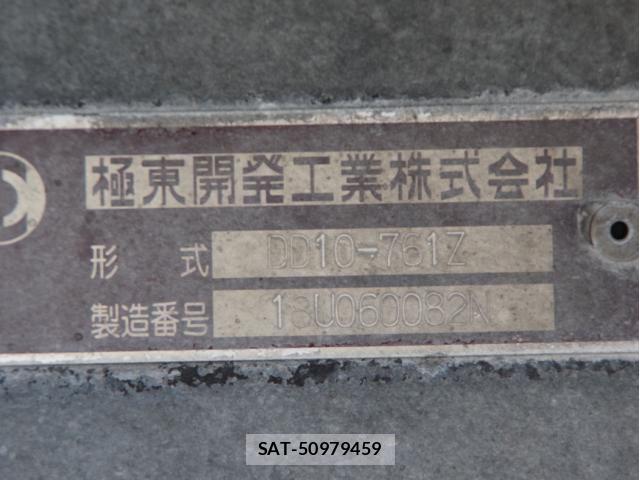 Mitsubishi GREAT 2019-05 8882431-23