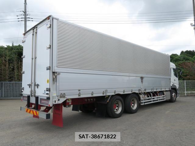 Mitsubishi GREAT 2020-03 8882432-3