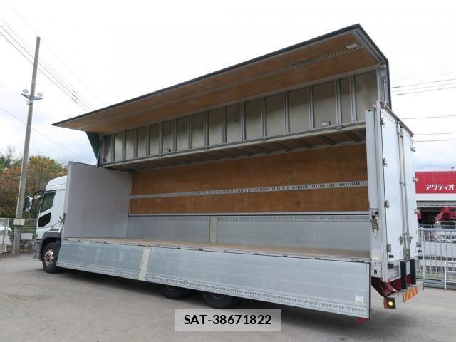 Mitsubishi GREAT 2020-03 8882432-7