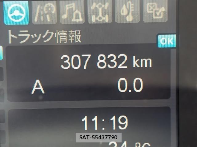 Mitsubishi GREAT 2021-02 8882430-25