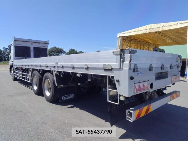 Mitsubishi GREAT 2021-02 8882430-3