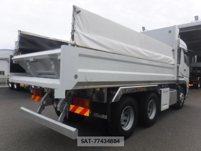 Mitsubishi GREAT 2021-02 8882429-5