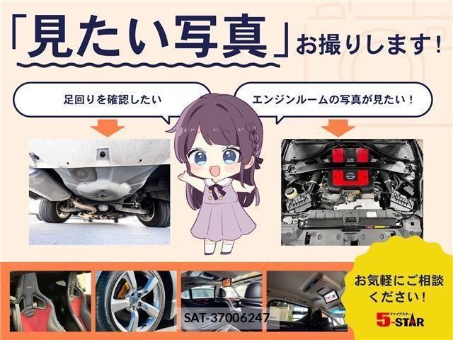 Toyota SUPRA 2020-01 629111-3