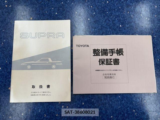 Toyota SUPRA 1992-06 3068542-28