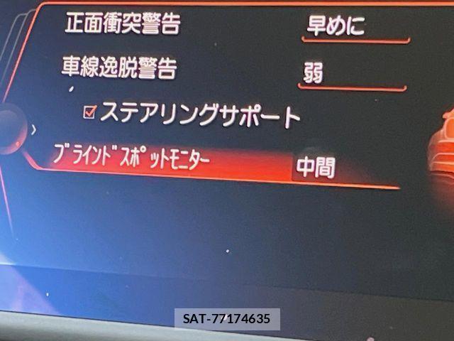 Toyota SUPRA 2023-11 3777726-5