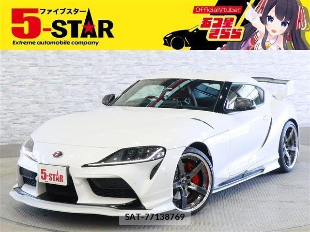 SAT Japan's Best Japanese Cars Collection