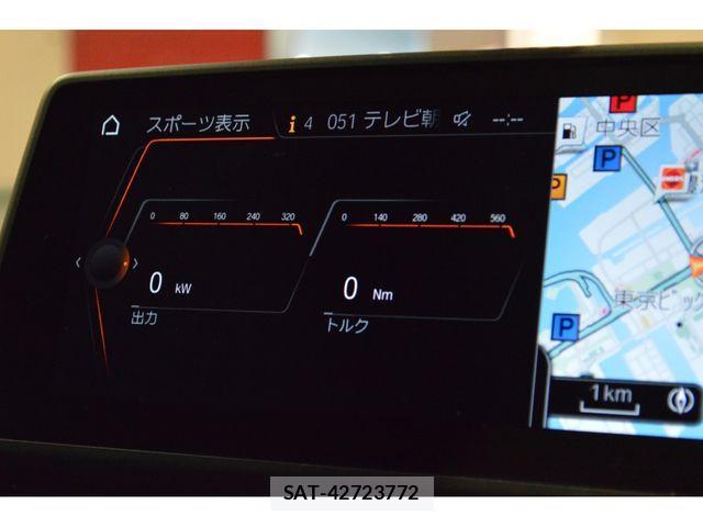 Toyota SUPRA 2019-12 4602758-9