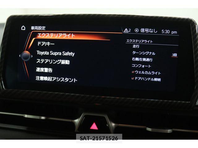 Toyota SUPRA 2023-06 6717457-10