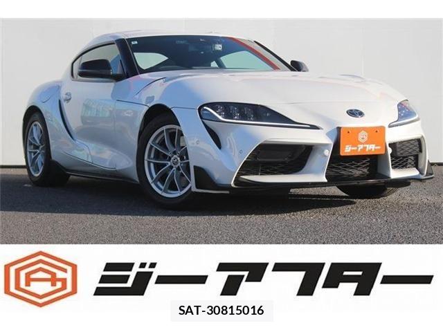sat car