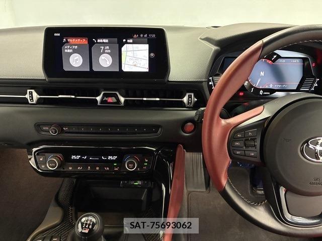 Toyota SUPRA 2023-11 7021691-19