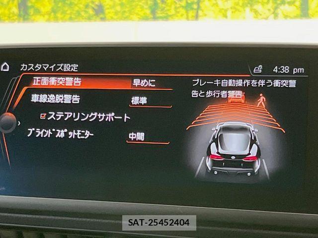 Toyota SUPRA 2020-03 7060942-7