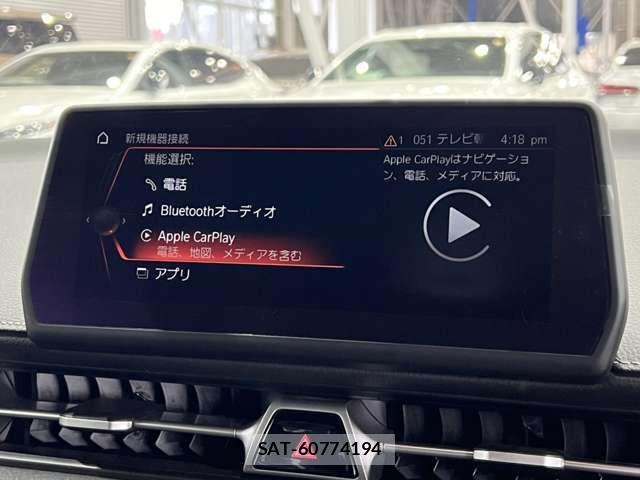 Toyota SUPRA 2020-01 7360028-7
