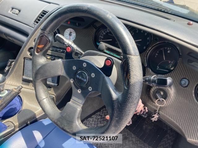 Toyota SUPRA 1993-06 7503114-12