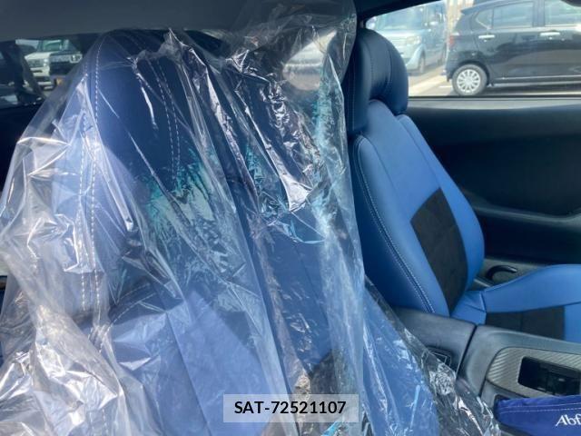 Toyota SUPRA 1993-06 7503114-13