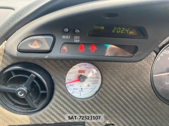 Toyota SUPRA 1993-06 7503114-21