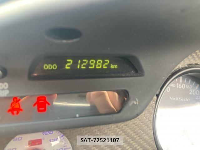 Toyota SUPRA 1993-06 7503114-22
