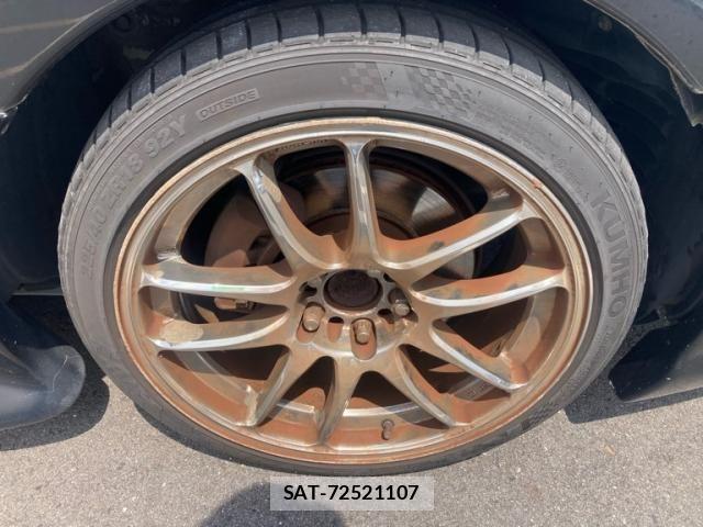 Toyota SUPRA 1993-06 7503114-4