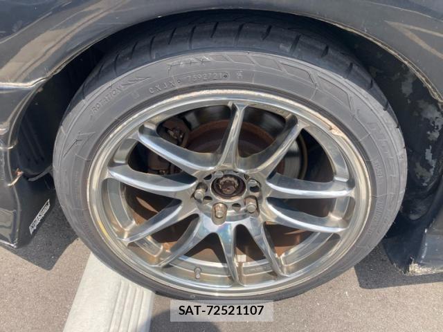 Toyota SUPRA 1993-06 7503114-5