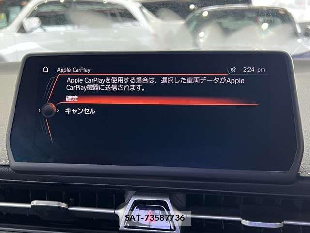 Toyota SUPRA 2021-03 7963976-7