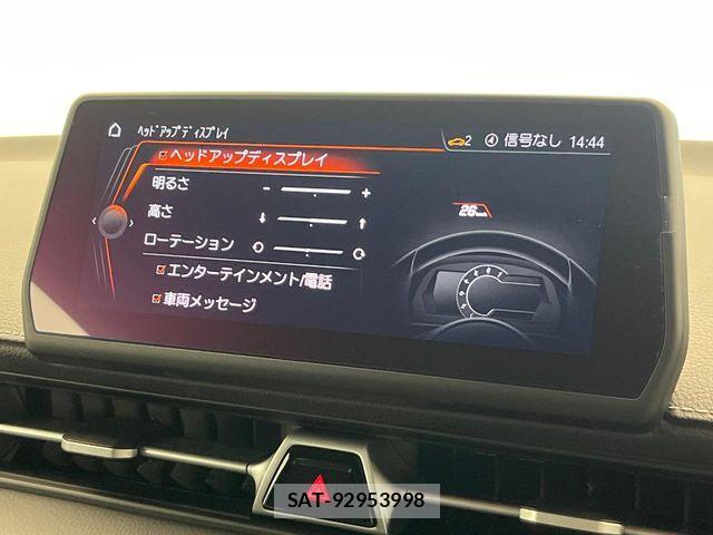 Toyota SUPRA 2023-10 8038561-7