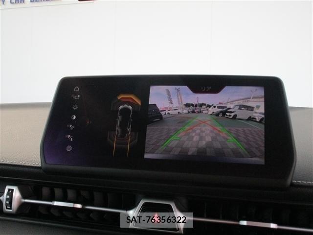 Toyota SUPRA 2024-08 8102131-6