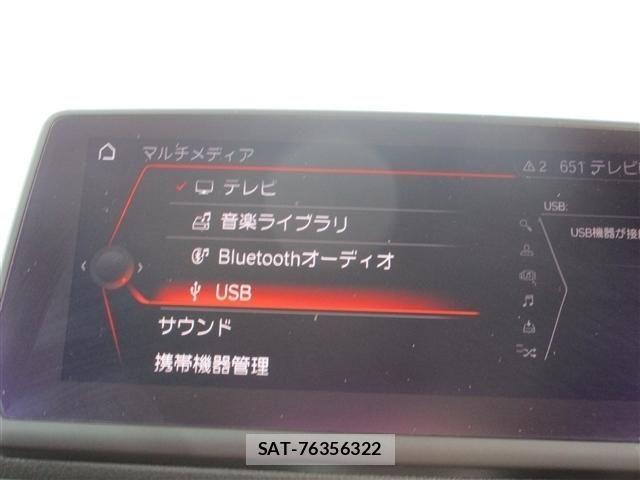 Toyota SUPRA 2024-08 8102131-7